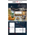 Gạch tranh 90x180 màu trắng họa tiết hình núi kích thước lớn Trung Quốc