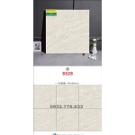 Gạch 80x80 màu xám hàng nhập khẩu Trung Quốc mã 8528