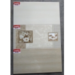 Gạch ốp tường 40x80 Tasa Satino (2)