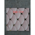 Gạch Lát Nền 30x30 Trung Quốc 256-3H