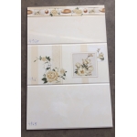 Gạch ốp tường 40x80 Tasa Satino (5)