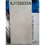 ĐÁ BÓNG KIẾNG 60X120 TRUNG QUỐC AJ126033A