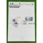 Gạch 40x80 ốp lát đá bóng CMC mã 45S3 sang trọng quận 7