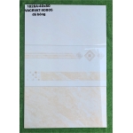 Gạch ốp tường 40x80 hàng đẹp giá rẻ tại quận 9 