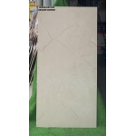 GẠCH 60X120 ĐÁ MỜ BÌNH TÂN