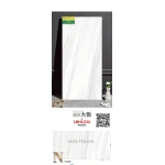 Gạch 60x120 trắng sọc sang chảnh LBH1234