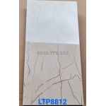 Gạch ốp tường cao cấp trang trí 40x80 hàng có sẵn tại kho quận 6