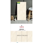 Mẫu gạch 60x120 ốp nền nhà villa 12616