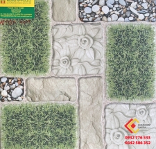 Gạch Lát Nền 40X40 Kinh Minh 4409